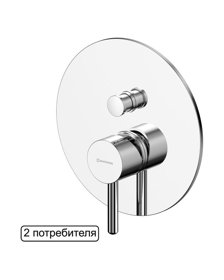 Смеситель скрытого монтажа на 2 потребителя WHITECROSS